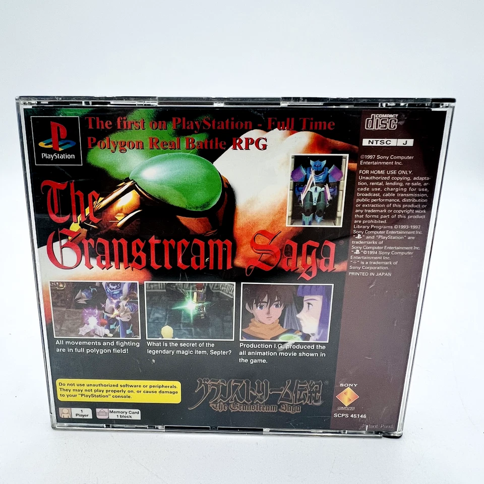 The Granstream Saga PS1 Playstation 1 Japan Import SCPS 45146 - Image 2 of 4