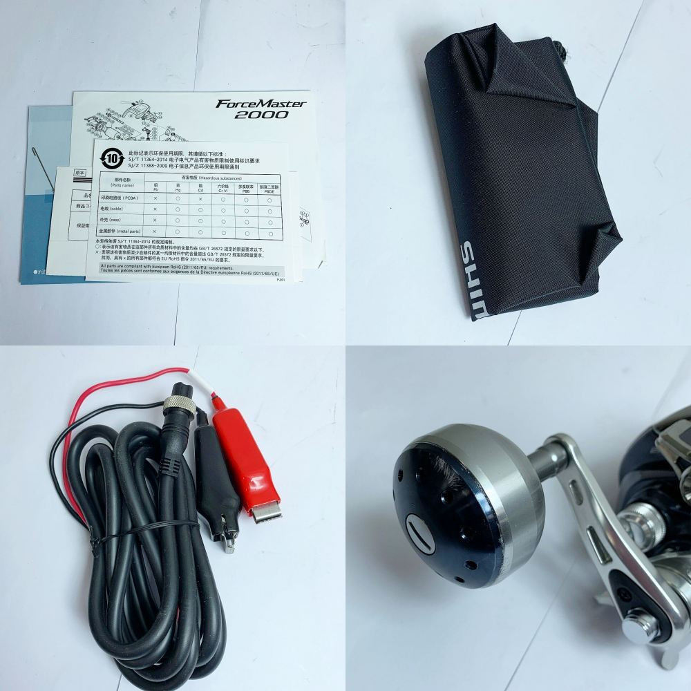 Shimano 16 Force Master 2000 Electric Reel Box Manual With Shimano 16 Force Master 2000 Electric Reel Box Manual With