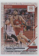 2024 Panini Donruss EuroLeague Press Proof Purple /275 Kostas Papanikolaou 0nr3
