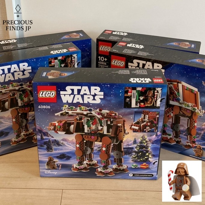 LEGO Star Wars Walker Gingerbread 40806 AT-AT Christmas edition Fast Shiping