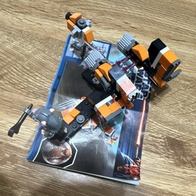 LEGO Star Wars 9675 Sebulba's Podracer & Tatooine Without The Planet, No Box
