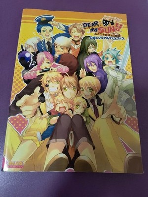 DEAR MY SUN! Musco Nurture Rhapsody Official Visual Fan Book Used