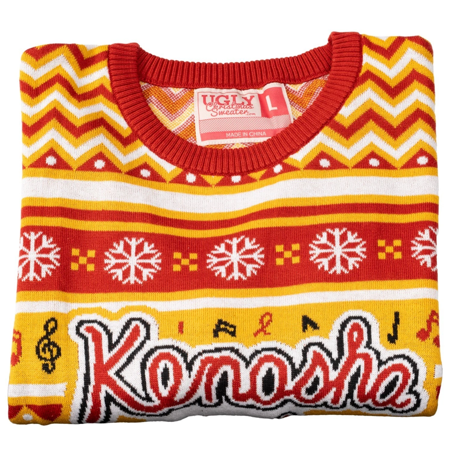 Kenosha Kickers Band Logo Home Ugly Christmas Sweater