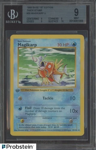 1999 Base 1st Edition Shadowless Thick 3-D Stamp #35 Magikarp U BGS 9