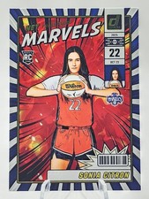 2025 Panini Donruss WNBA Net Marvels Sonia Citron #4 Press Proof (RC) Mystics