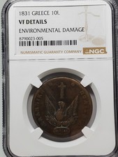 1831 Grecia 10 Lepta NGC VF Detalles Daños Ambientales (005)