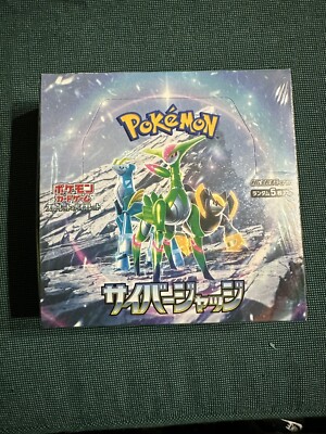 most valuable pokemon booster boxes Rare Pokmon cards almost put in skip valued at 20k