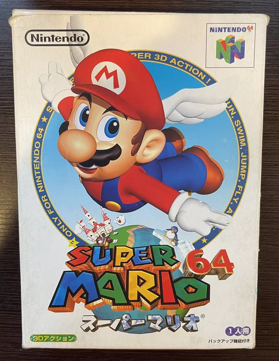 Super Mario 64 Complete in Box Manual CIB Japanese US SELLER