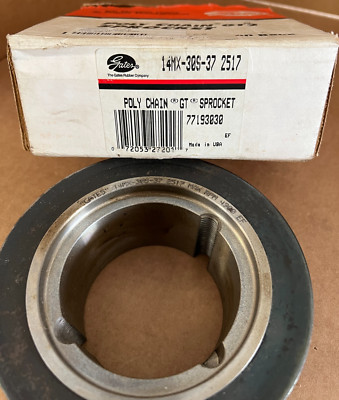 GATES, 14MX-30S-37 2517, POLY CHAIN GT2 SPROCKET, NEW! MAKE OFFER!