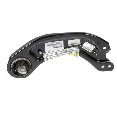 らいしページ NEW OEM GENUINE 2021-2023 K5 Rear Right Suspension Trailing