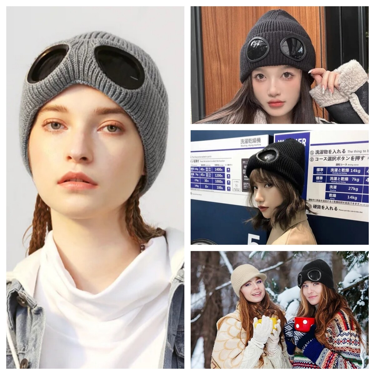 Beanie Hat Goggle Cap Plain Knit Ski Skull Cuff Winter Warm Slouchy Men