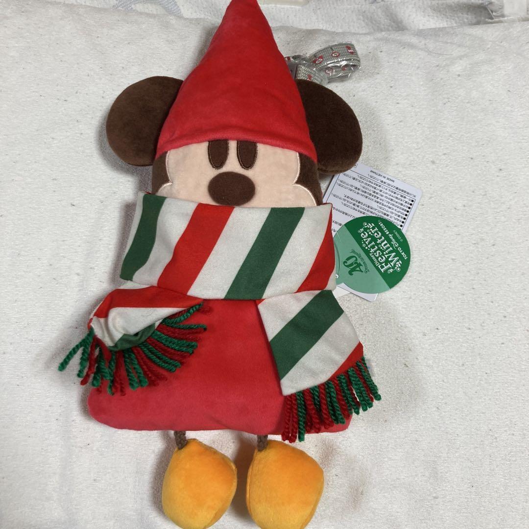 Tokyo Disney Resort 2023 Lil Anillo Mickey Navidad Bolso de Hombro Nuevo...