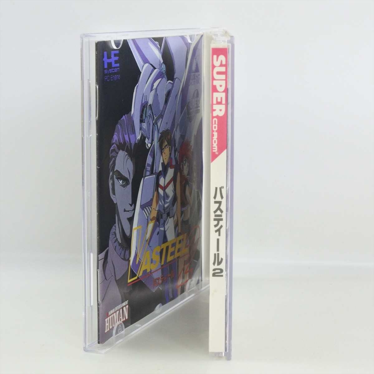VASTEEL 2 PC Engine SCD 9346 pe | eBay
