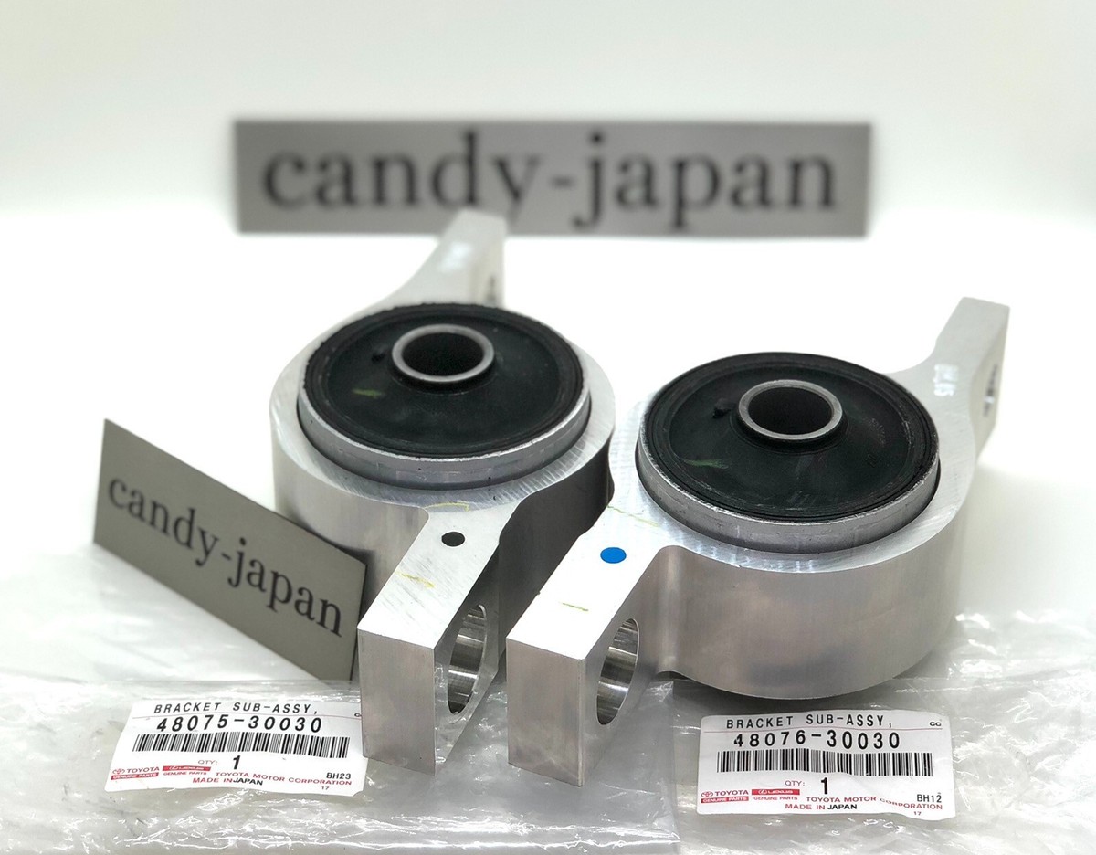 A Arm Bushing Kit Lexus OEM Suspension - Part #48076-30030 Control