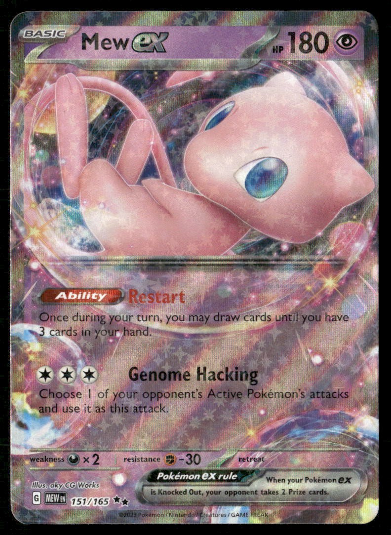MEW EX 151/165 DOUBLE RARE 151 POKEMON HOLO NM