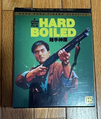 Hard Boiled 4K Deluxe Edition - Brand New / Sealed - Shout Factory!