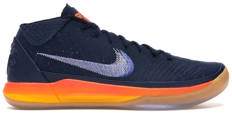 Nike Kobe A.D. EP Mid Rise for Sale | Authenticity Guaranteed | eBay