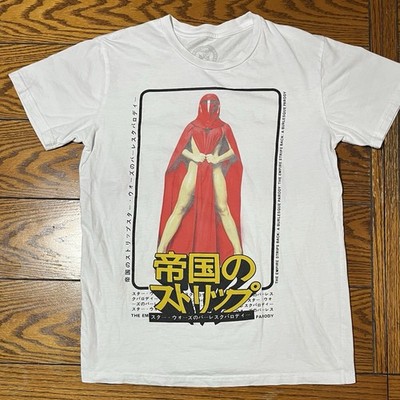 Star Wars The Empire Strips Back T-Shirt Men s S White Burlesque Imperial Guard