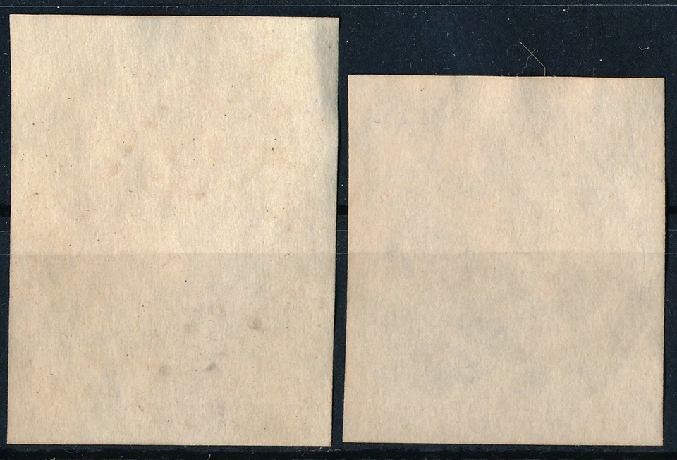 GERMANY WWII, UKRAINE OCCUPATION, 2 DIFF. IMPERF. VAL, FALSE, FAUX STAMPS. #M41 - Image 2 of 2