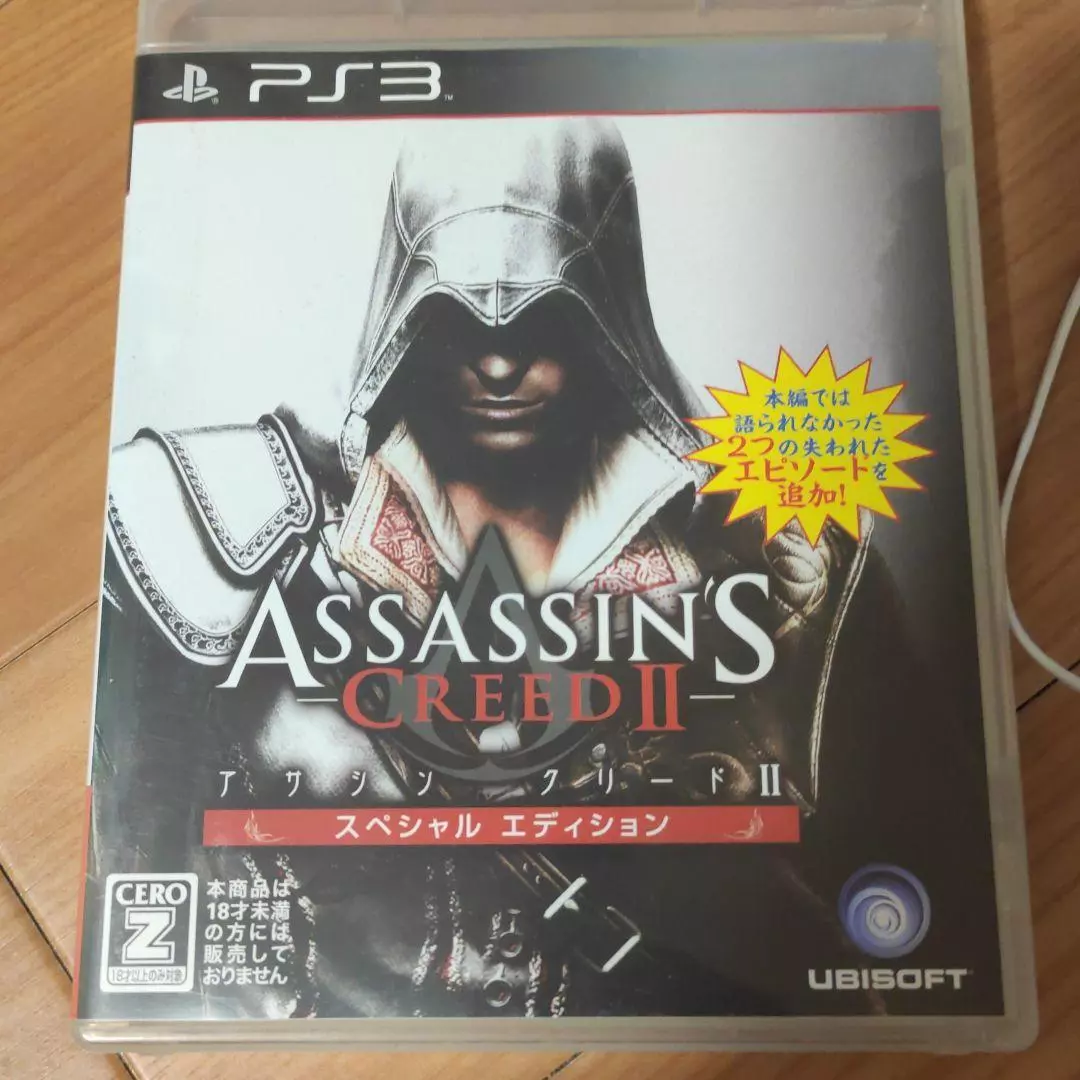 Playstation 3 - Assassin's Creed 2