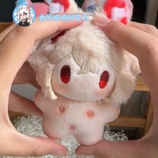 Kaedehara Kazuha Stuffed Toys Plush Doll Pendants Genshin Impact Starfish Body