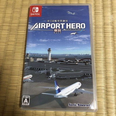 Unopened SW I am an Air Traffic Controller: Airport Hero Haneda Sealed New