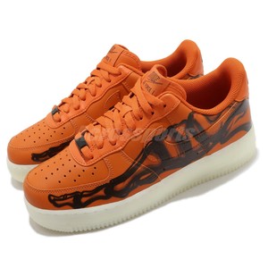 nike af1 halloween