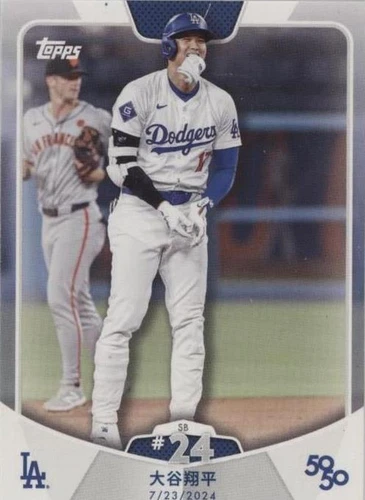 2024 Topps 50/50: Shohei Ohtani - Shohei Ohtani #54