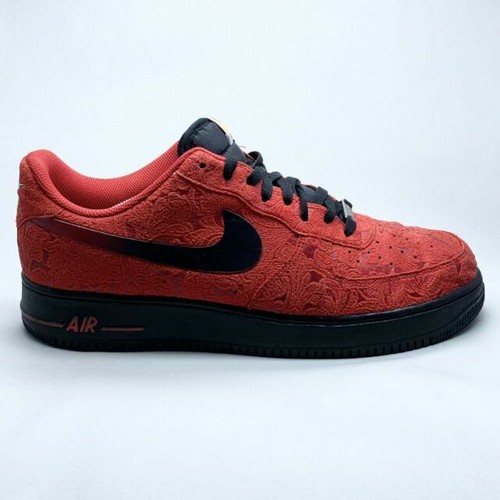 nike air force 2014