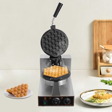 Bubble Waffle Maker Machine Electric Dessert Maker Adjustable Temperature 1300W
