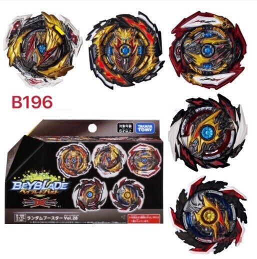 The Shadow Clone Beyblade