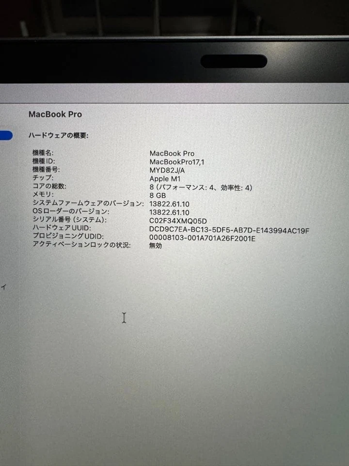product-image-2