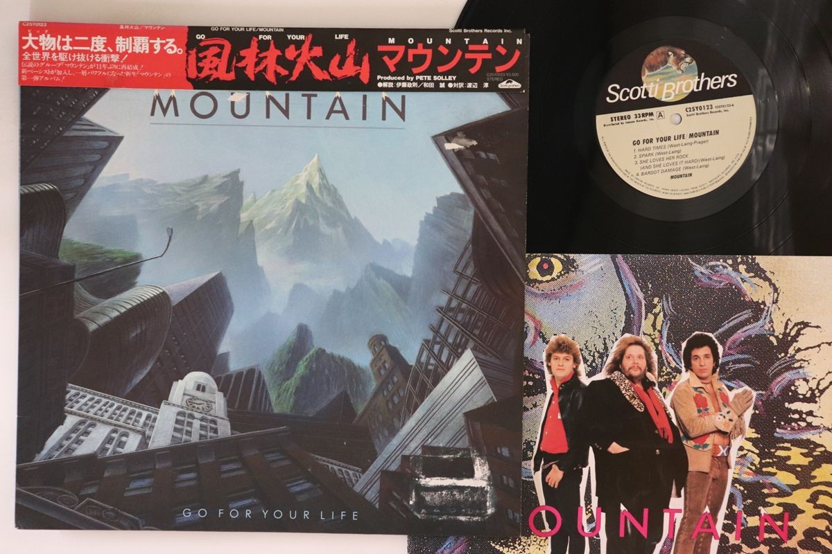 Mountain/マウンテン/Go For Your Life/ 2001年 Lp Mountain Go For Your Life C25Y0123 Scotti Bros /00260 | eBay