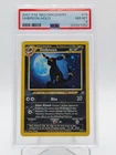 UMBREON 2001 POKEMON NEO DISCOVERY HOLO #13/75 PSA 8 Q3963