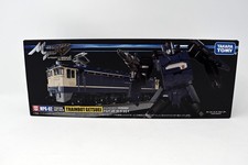 Takara Tomy Transformers Masterpiece MPG-02 Trainbot Getsuei Figure New Sealed