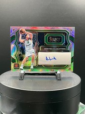 2025-26 Select EuroLeague Select Few Signatures Dimitris Diamantidis RARE /99🔥