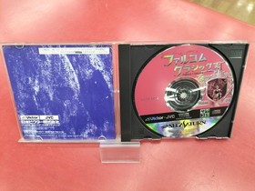 Victor/JVC Falcom Classics Sega Saturn Game Falcom Series