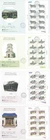 HONG KONG 1995 RURAL HERITAGE SHEET RARE PRIVATE FDC FIRST DAY COVER CAT £ 80+