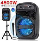 4500W Portable Bluetooth Party Speaker with Speaker Stand + Wired Mic + Remote