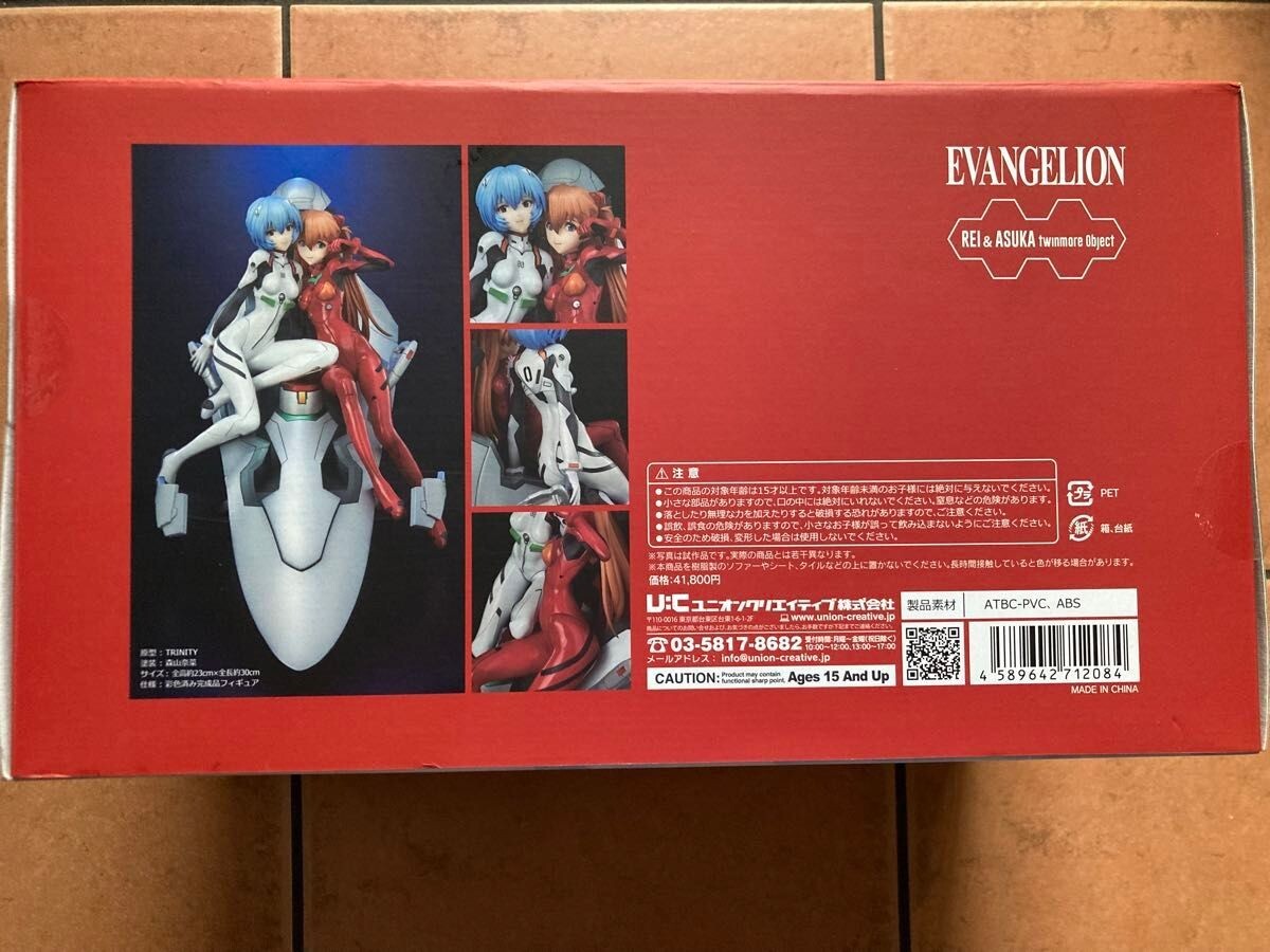 EVANGELION レイ・アスカ twinnmore Object Shin Seiki Evangelion - Ayanami Rei - Souryuu Asuka Langley
