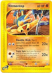 Pokemon Aquapolis  82/147 Hitmontop Card 