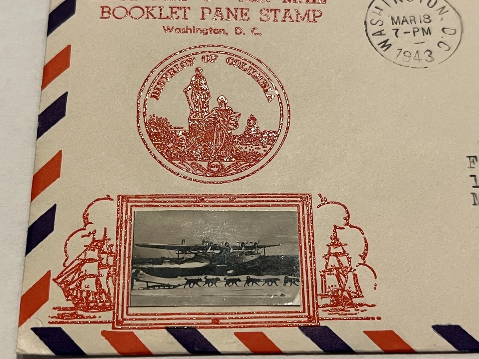 1943 WASHINGTON DC GLOSSY RED FIRST DAY 6C AIRMAIL BOOKLET PANE STAMP COVER — 第 2/4 张图片
