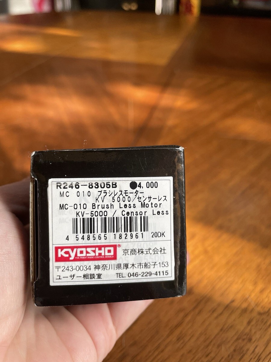 KYOSHO 1/10 ROUTE 246 MC-010 Brush Less Motor KV-5000 / Censor