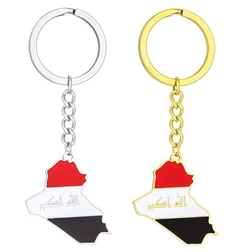 Elegant Iraq Map Keychain Steel Iraq Culture Keyrings Luxurious Keyring ...
