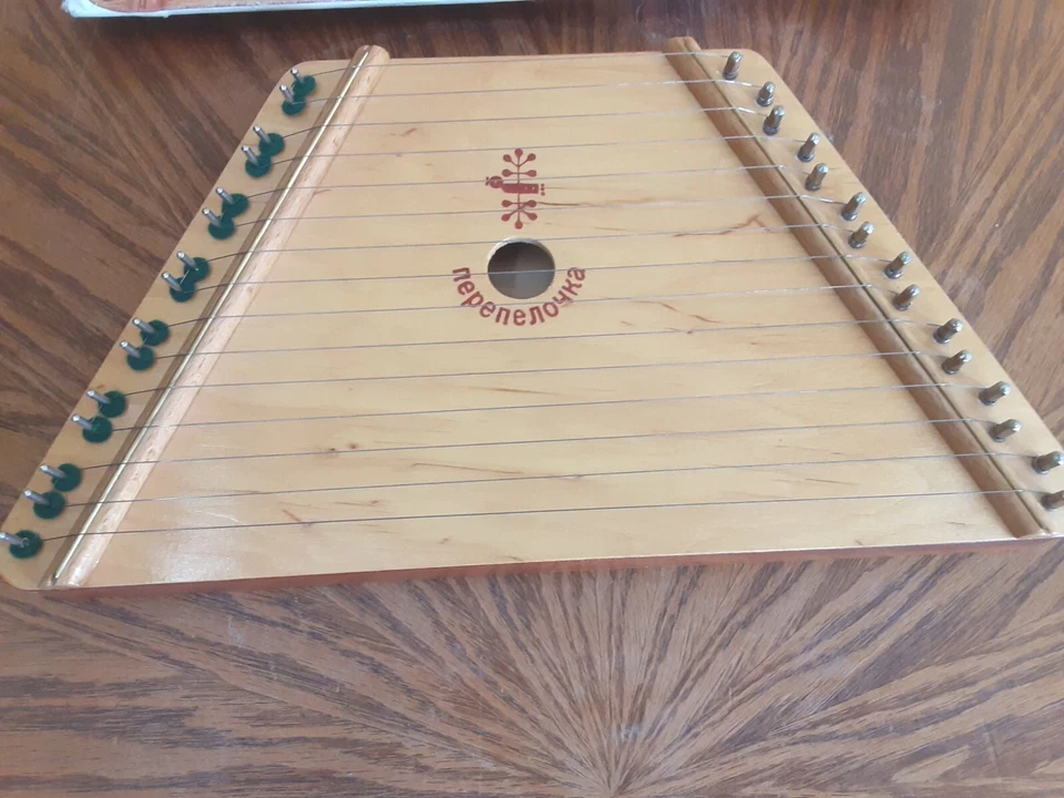 Instrumento de cítara arpa musical vintage "The Music Maker" en caja original  Foto 2 de 3