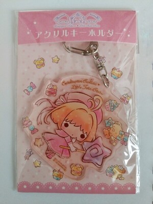 Cardcaptor Sakura x Little Twin Stars Acrylic Keychain - Sakura & Kero