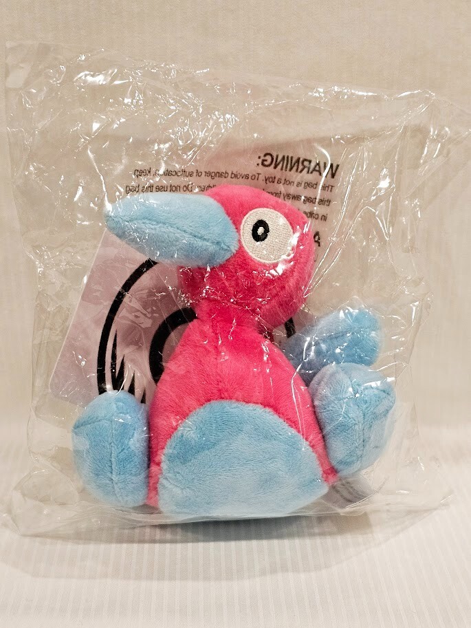 Pokemon Center Original Porygon2 Sitting Cuties Plush