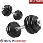Adjustable 40lb Dumbbell Set Cast Iron Weights Home Gym Fitness Workout New