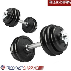 Ajustable 40lb Ensemble de dumbbell poids en fonte maison gym fitness entraînement nouveau