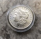 1885-O MORGAN SILVER DOLLAR IN TOP BU CONDITION!!